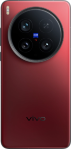 Vivo X200 Ultra